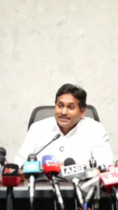 Ys Jagan Mohan Reddy House 